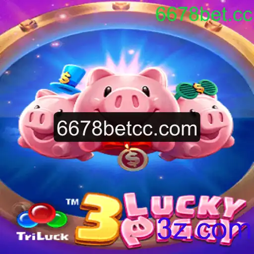 Explorando o Fascinante Mundo de 3LUCKYPIGGY no 6678bet.cc