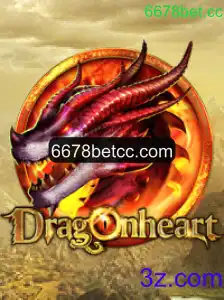 DragonHeart: Um Novo Horizonte no Mundo dos Games