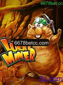 Explorando as Profundezas do LuckyMiner: Como Jogar e Regras do Jogo